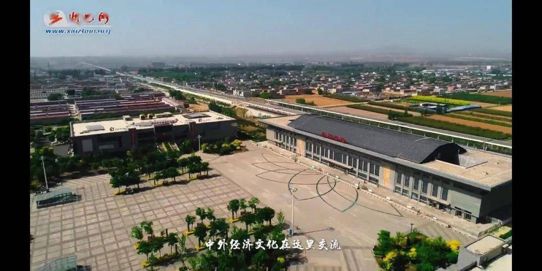 忻州市最新,忻州市最新概况