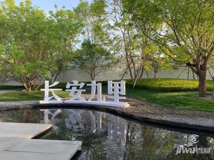 长安九里最新科技重塑未来生活体验