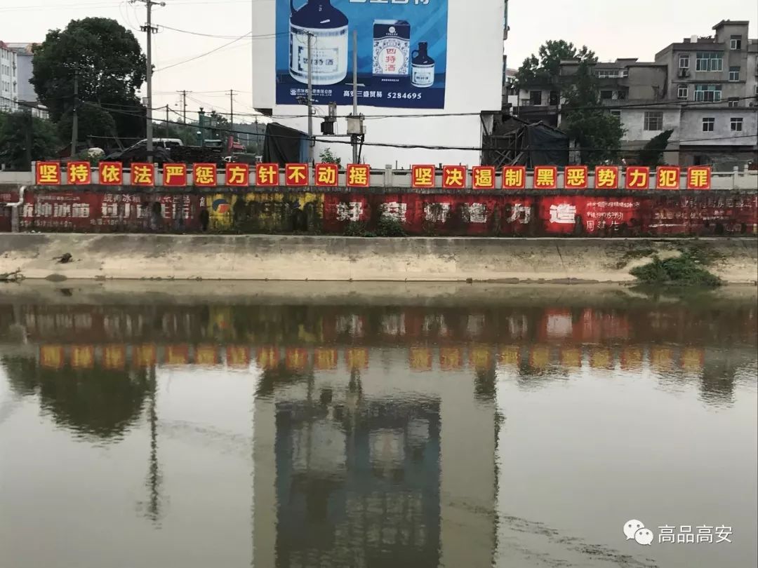 高安最新事件,高安最新事件，学习变革的力量，自信与成就感的融合
