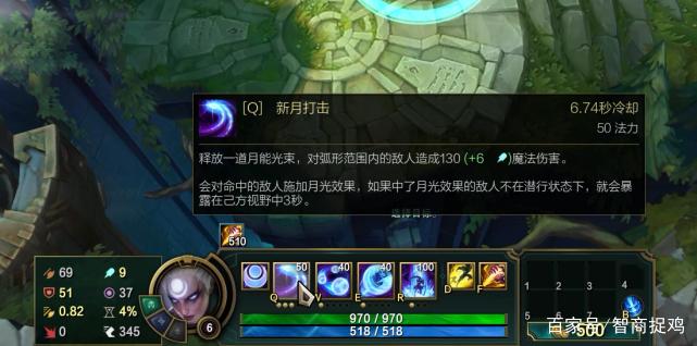 皎月女神最新技能解析，新华章闪耀，技能进阶引领潮流✨