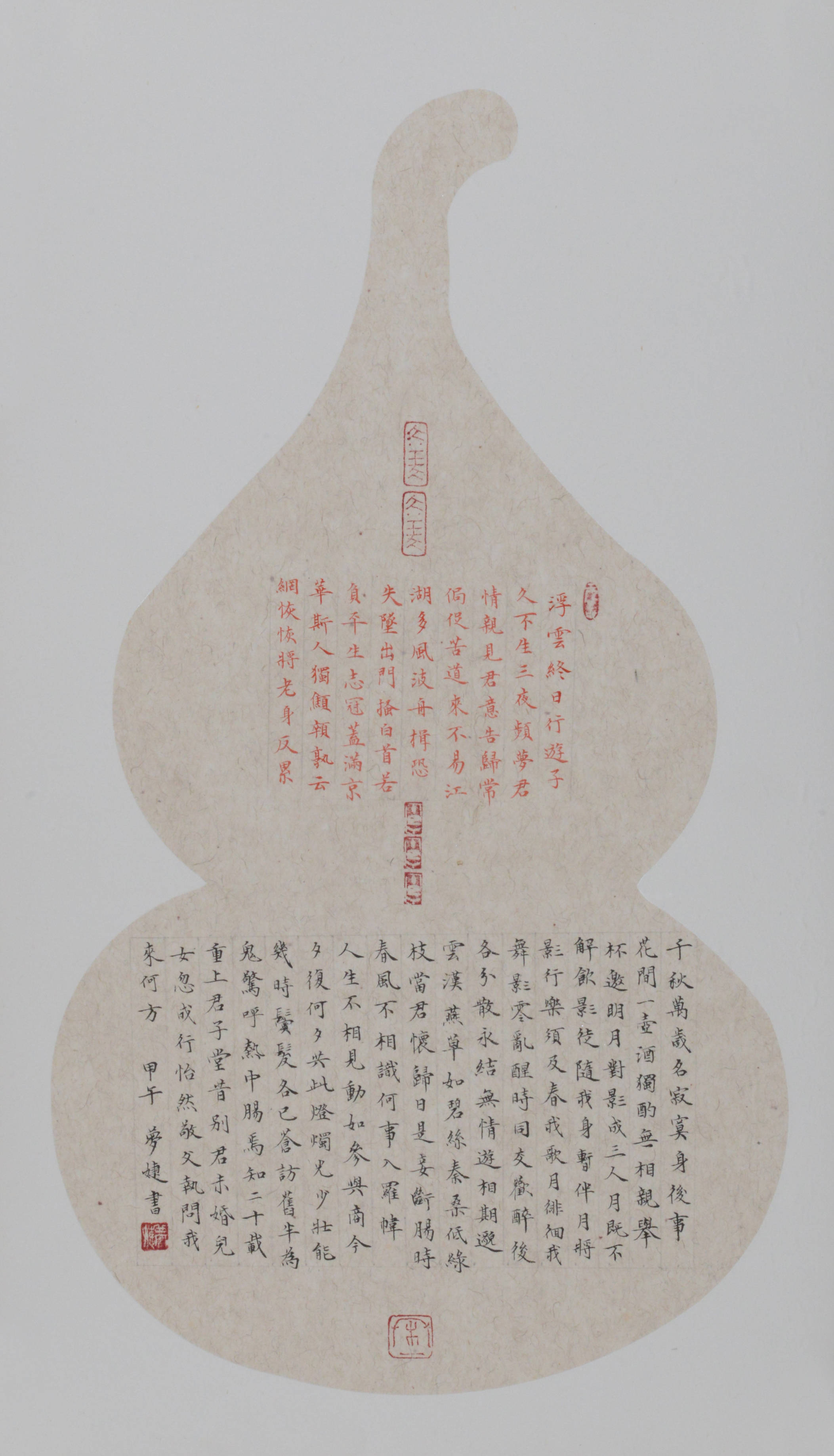 于梦婕最新,于梦婕最新动态大揭秘✨💖