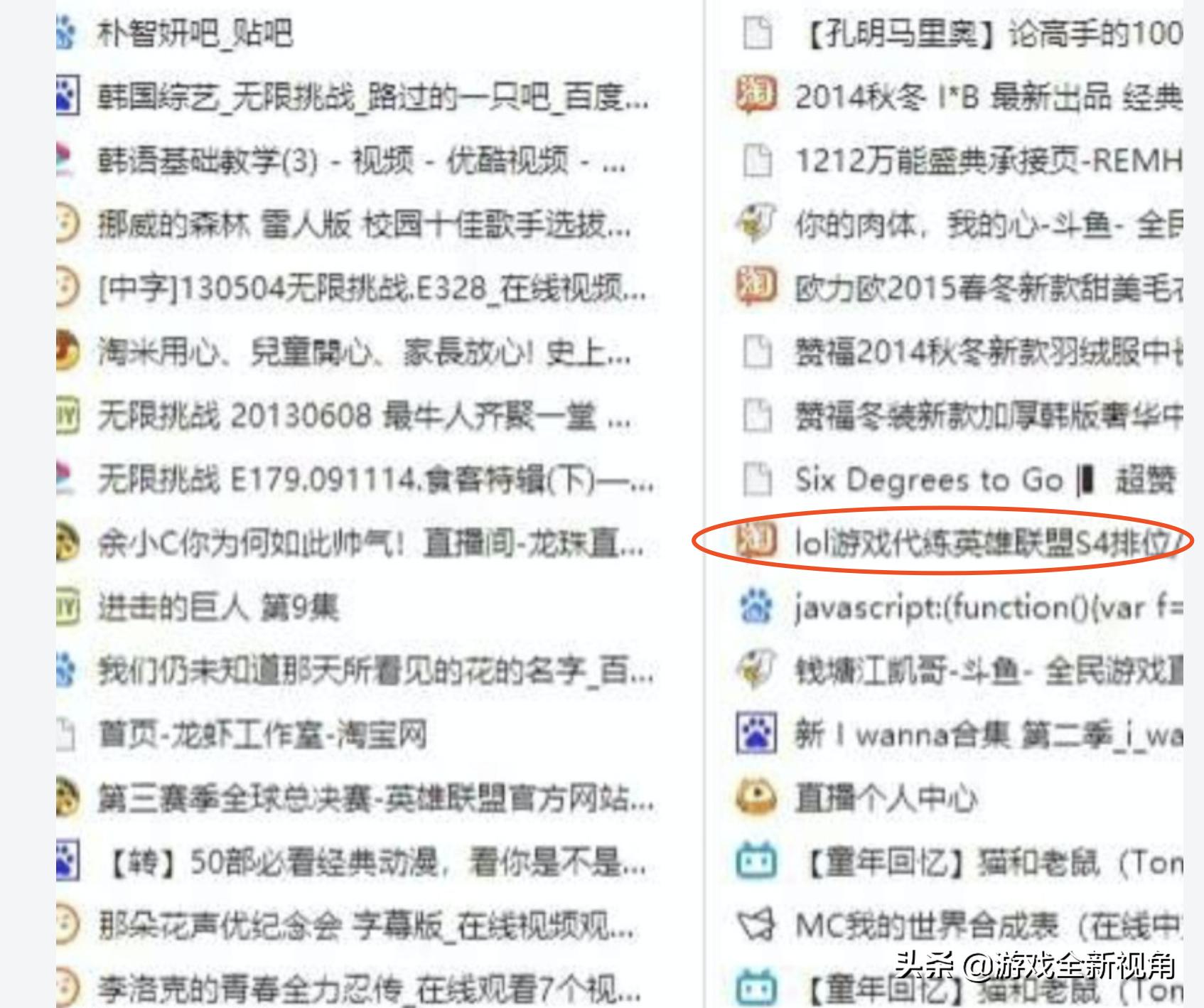 探索直播新风尚三大要点，主播BT最新动态直播趋势解析