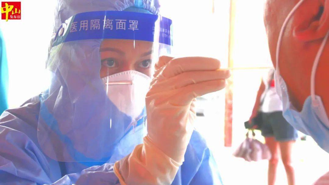 栆庄疫情最新动态分析与更新