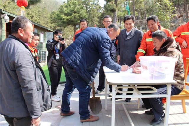 崂山山火，时代的警钟与自然的挑战