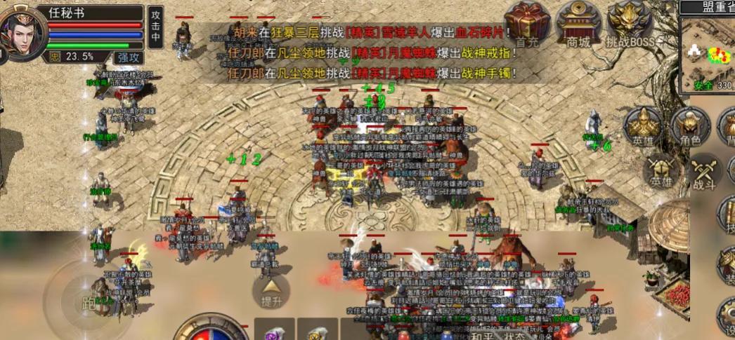 合击传奇全新开启攻略，从初学者到进阶用户的攻略指南