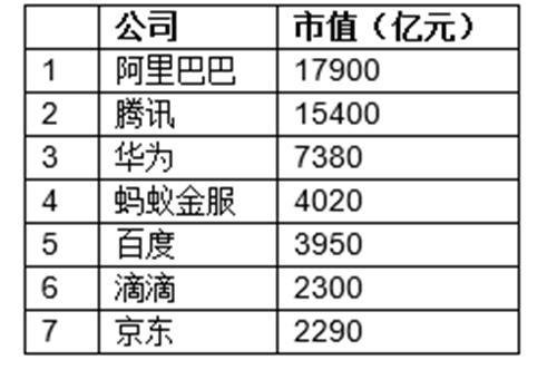 118图库彩图免费资料大全,实际确凿数据解析统计_持久版8.448