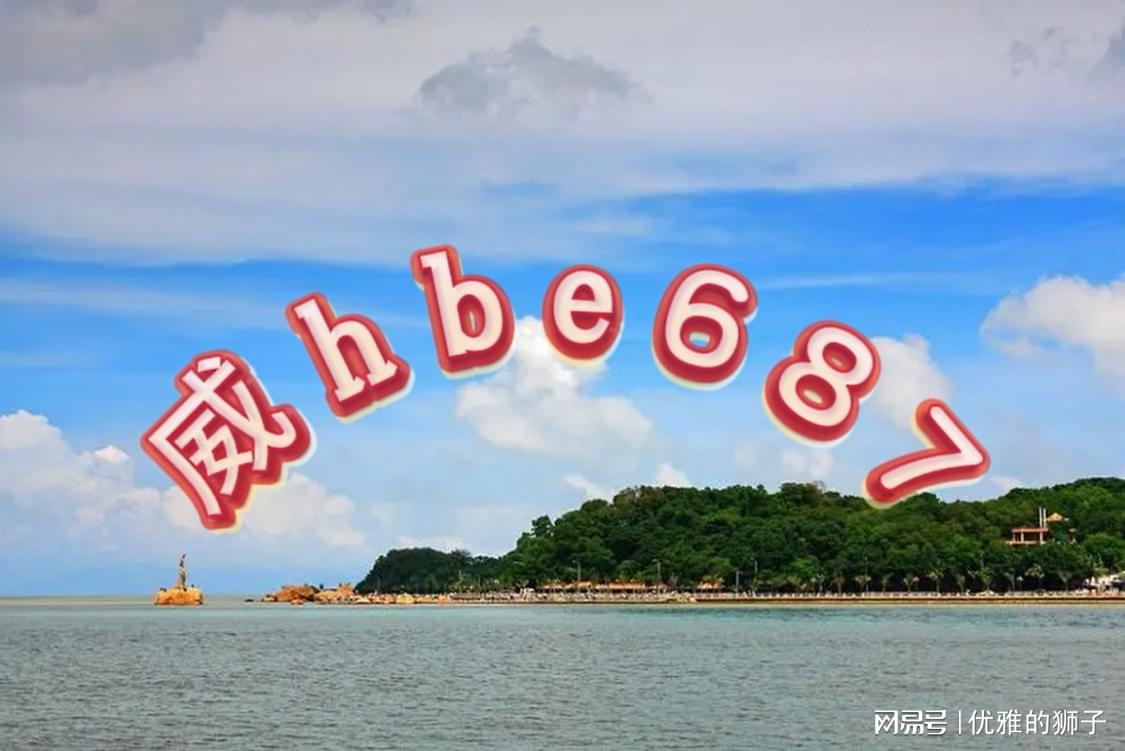 2024天天开彩资料大全免费,连贯性方法执行评估_风尚版81.139