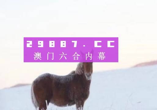产品展示 第96页