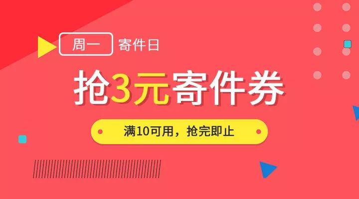 2024年正版免费天天开彩,创新策略执行_趣味版51.903