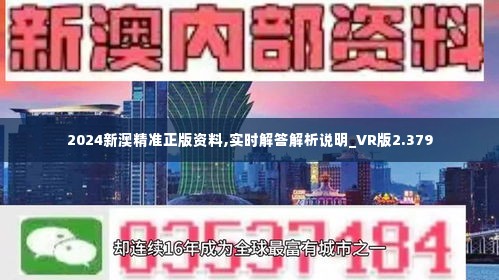 晨光388硒鼓 第96页