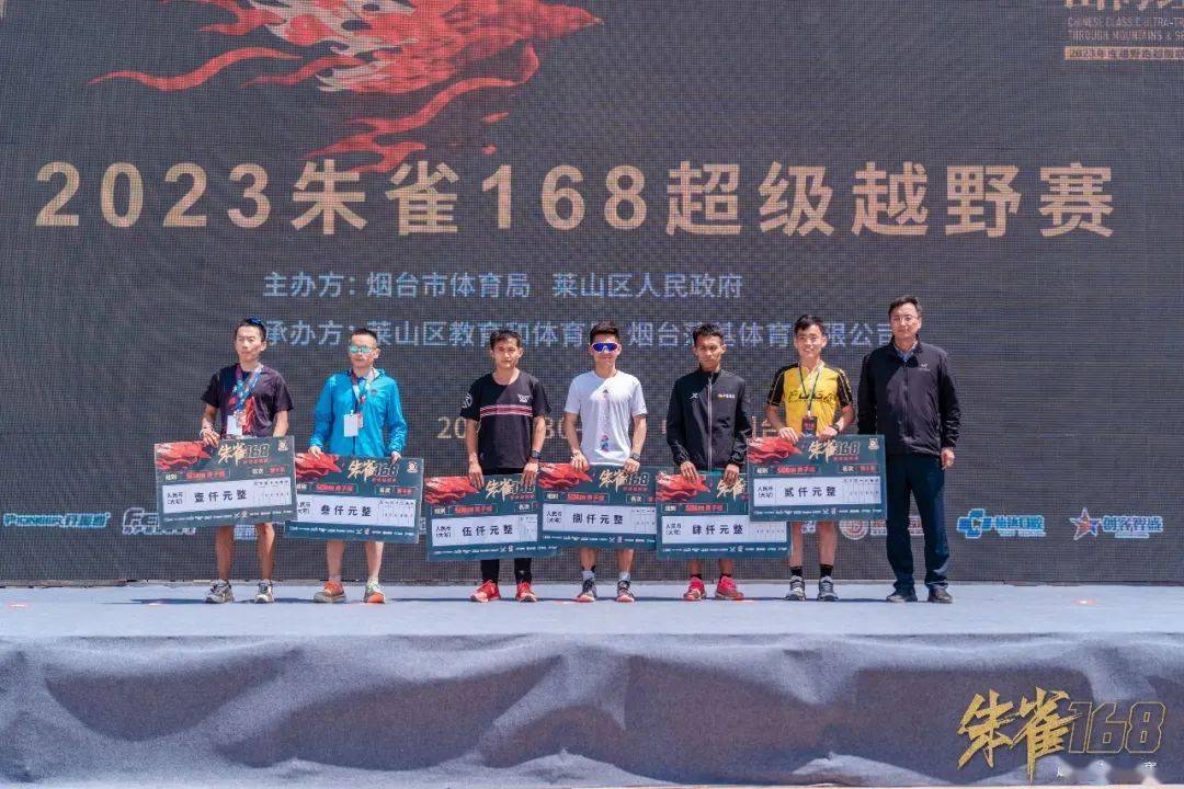 2024新澳精准资料大全,行动规划执行_赛博版6.168