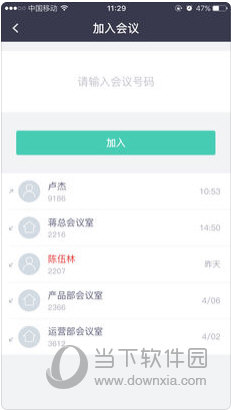 2024新澳资料大全,统计数据详解说明_感知版78.941