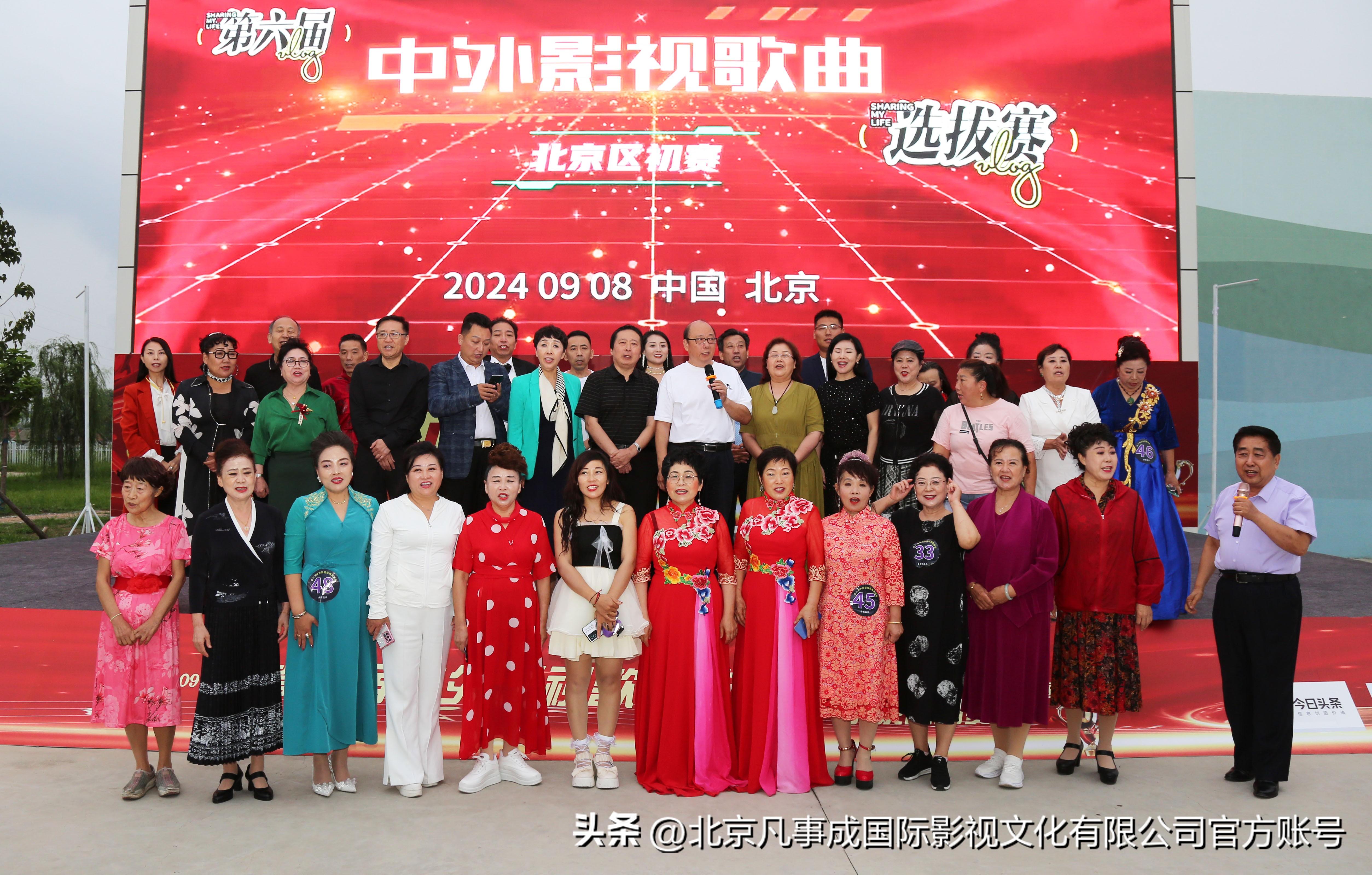 2024澳门天天开好彩大全正版优势评测,稳固计划实施_乐享版72.714