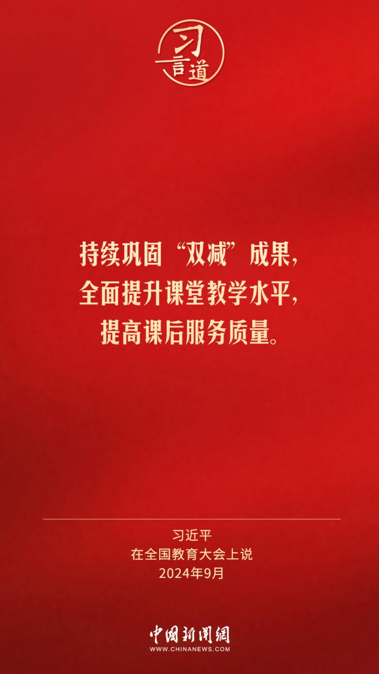 2024澳门正版雷锋网站,地理学_教育版82.667