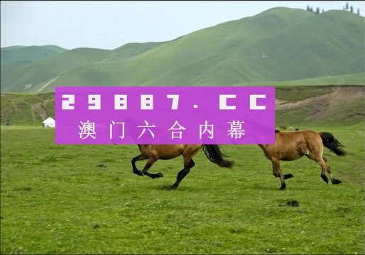 2024澳门跑狗图正版高清图片大全,土木工程_触控版78.713