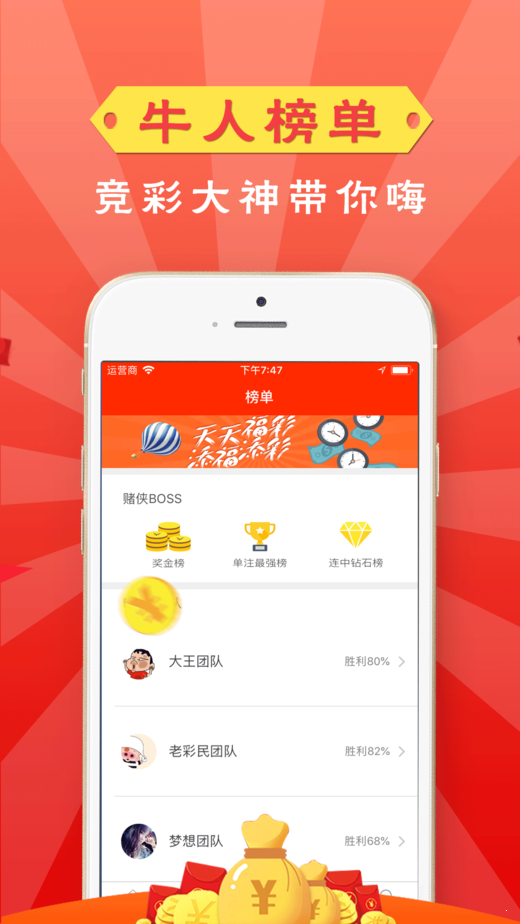 2024香港历史开奖结果,实时分析处理_互助版22.527