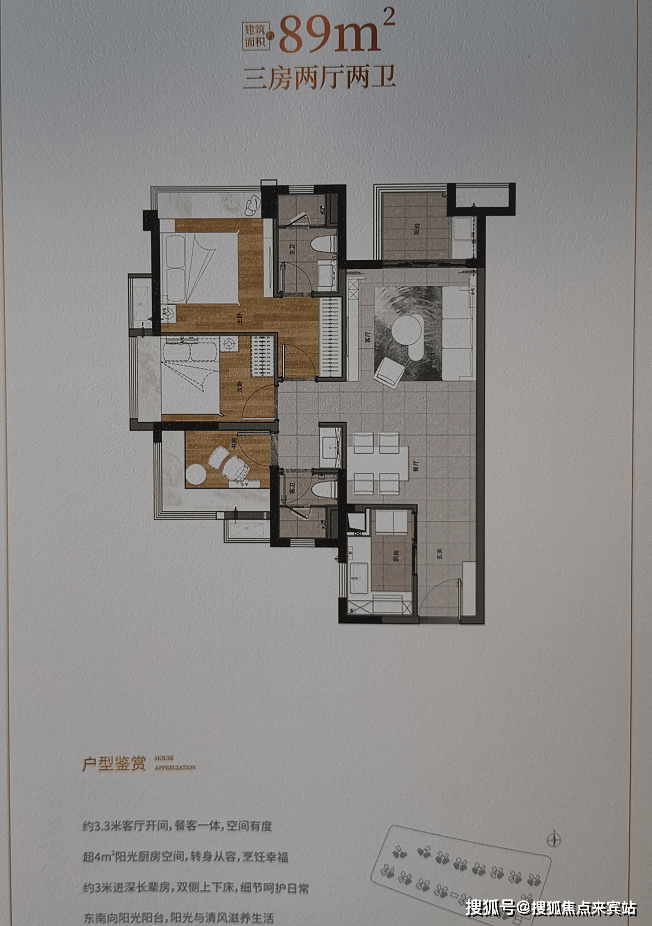 2024香港资料大全正新版,全面性解释说明_艺术版8.926