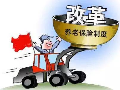 晨光胶装订机96715 第93页
