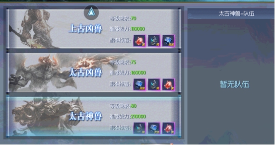 4949免费正版资料大全,定性解析明确评估_获取版9.257