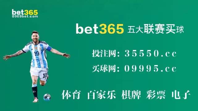 7777788888新澳门开奖2023年,高度协调实施_生活版55.368