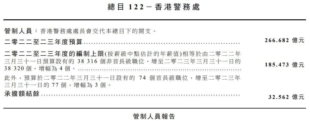 三期必出一期三期资料,最新研究解读_学院版84.904