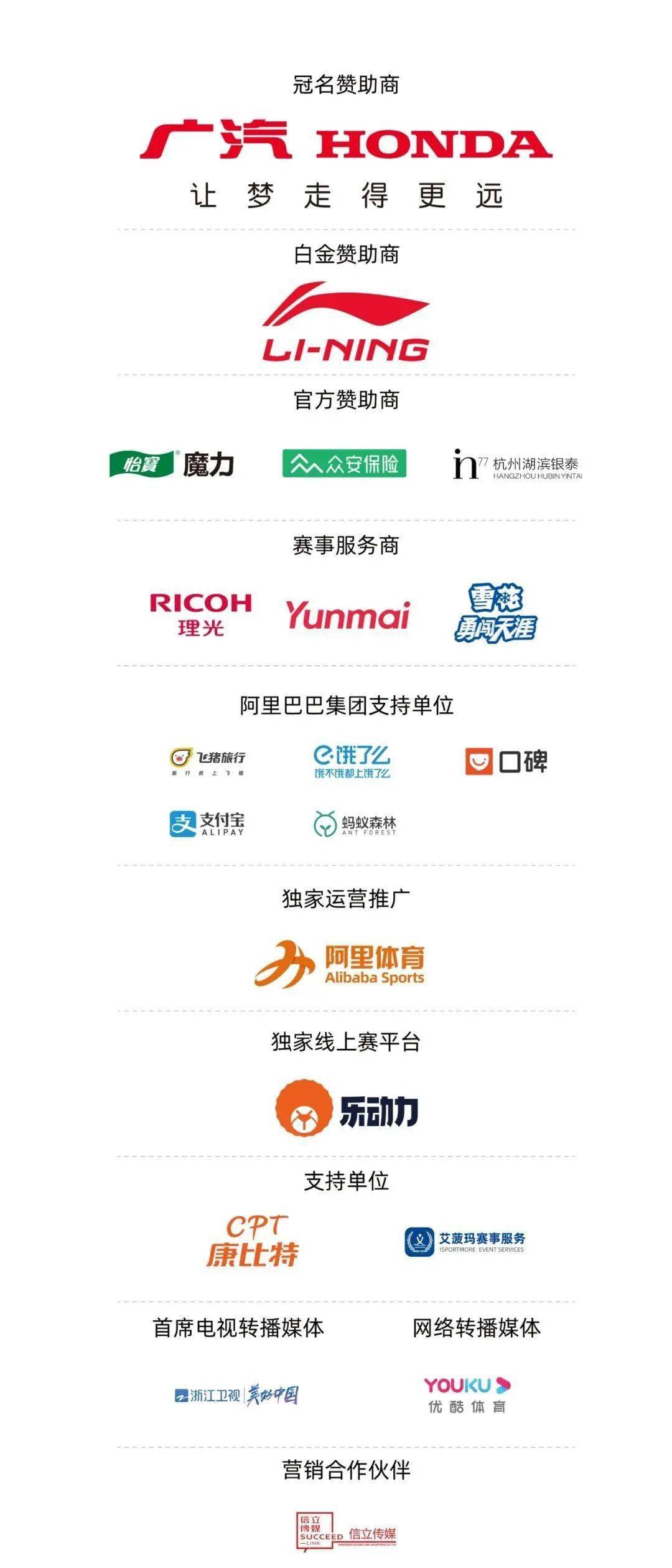 今天晚9点30开特马开奖结果,完善实施计划_智慧版25.126