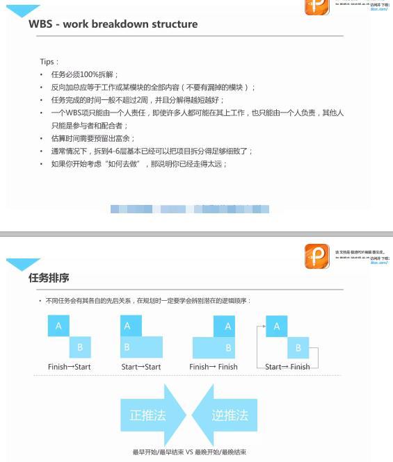 内部马料免费资料大全,灵活性执行方案_界面版93.276