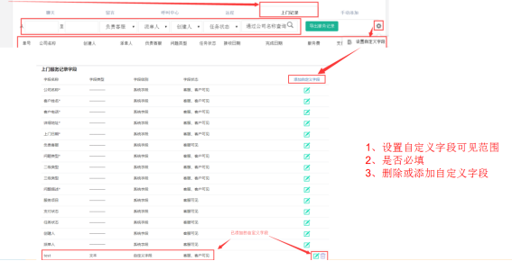 奥门天天彩正版入口,统计信息解析说明_时空版38.604
