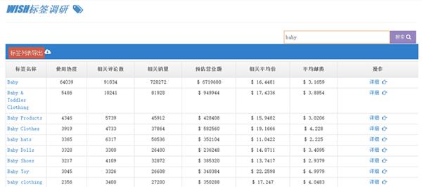 晨光胶装订机96715 第90页