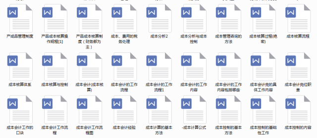 新奥最准免费资料大全,仿真方案实施_动图版2.517