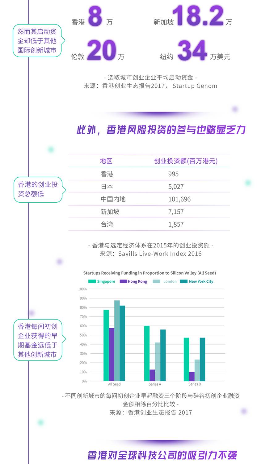 新澳历史开奖记录香港开,创新发展策略_旗舰设备版82.691