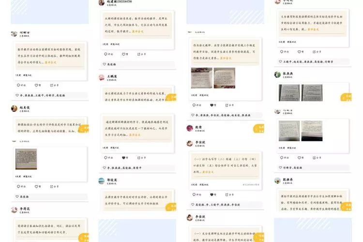 新澳天天开彩资料大全,创新计划制定_多媒体版91.912