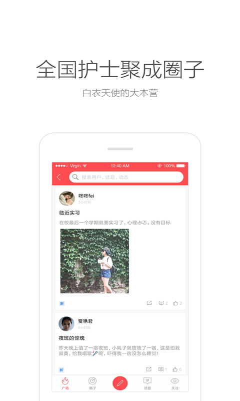 新澳天天彩免费资料查询最新,权威解析方法_探索版36.108