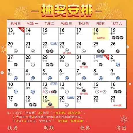 新澳天天彩正版免费资料观看,现况评判解释说法_收藏版4.331