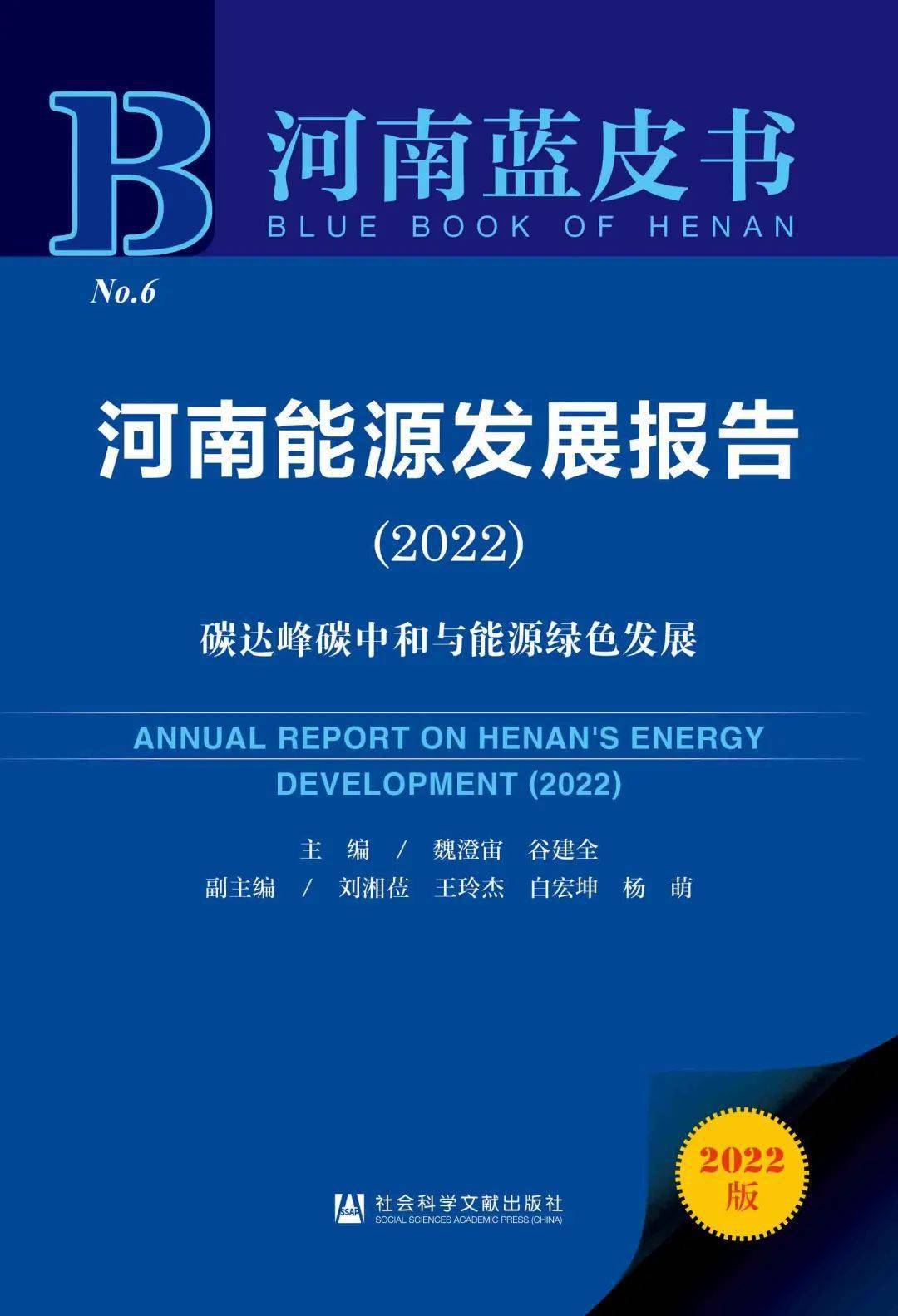 新澳最新最快资料大全旅游团,科学分析严谨解释_影像处理版46.704