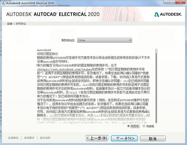最准一码一肖100%凤凰网,安全设计解析说明法_快速版67.927