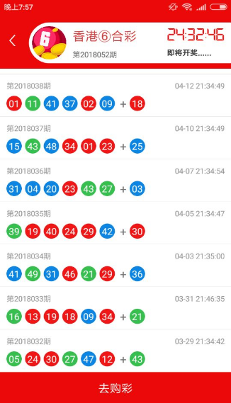 晨光388硒鼓 第89页