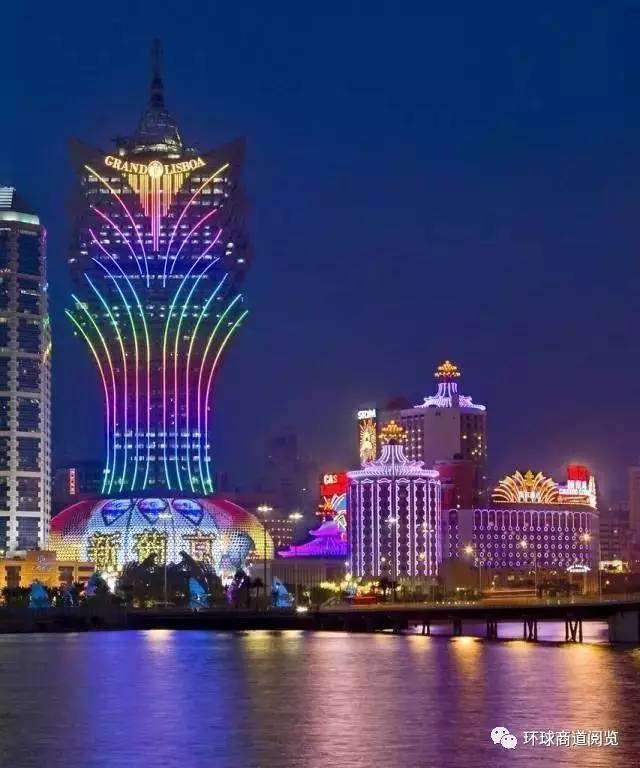 澳门一码一肖一特一中是合法的吗,现代化解析定义_极致版93.406