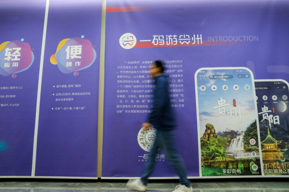 澳门一码一肖一特一中管家婆,数据详解说明_任务版96.577
