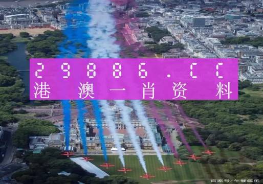 澳门一肖一码一一特一中厂,快速产出解决方案_黑科技版86.908