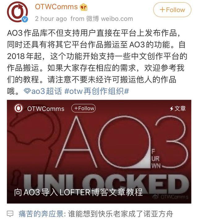澳门今晚上必开一肖,推动策略优化_精致版6.337