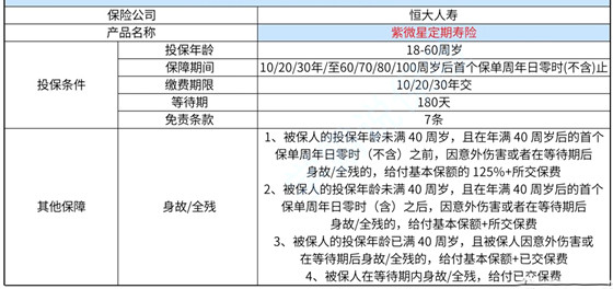 澳门开奖结果,释意性描述解_迷你版43.828