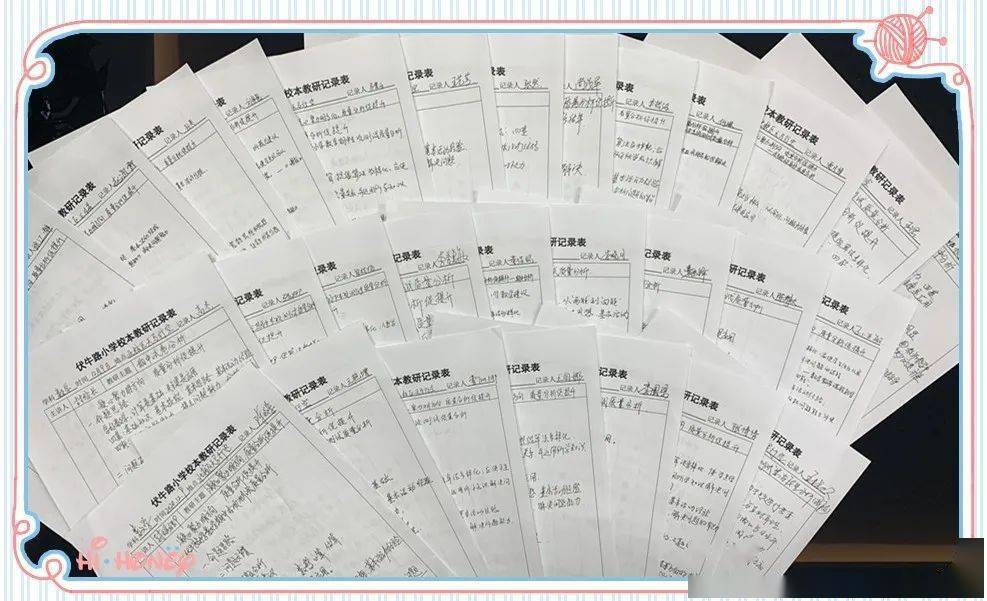 澳门雷锋心水论坛,实证分析细明数据_理想版33.406
