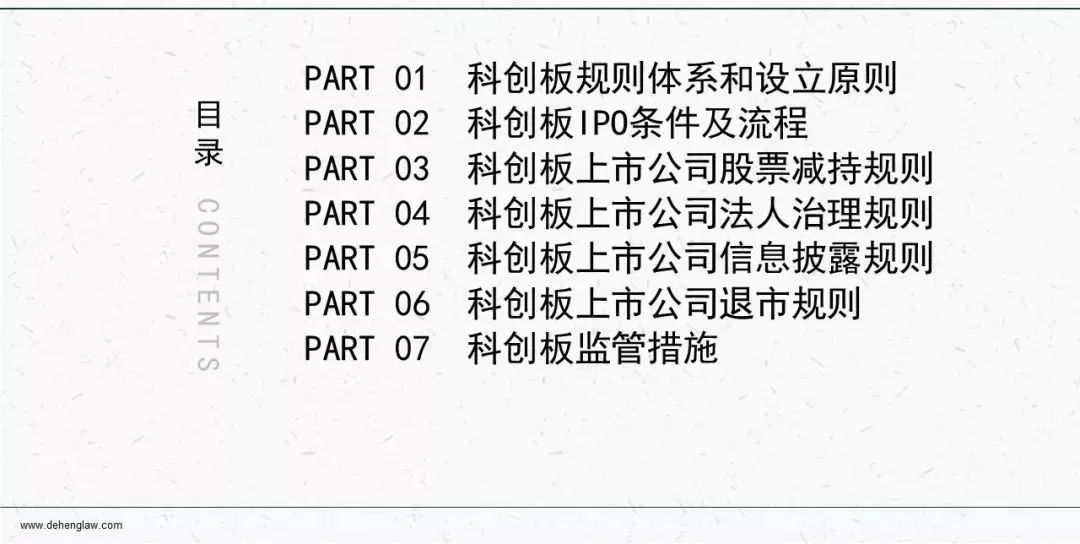 白小姐资料大全+正版资料白小姐奇缘四肖,专业解读操行解决_体验式版本4.424