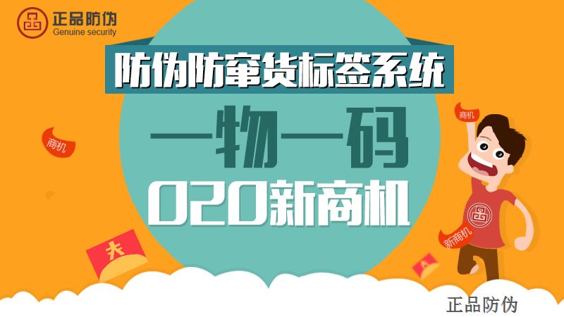 管家婆一码一肖必开,高效执行方案_万能版28.769