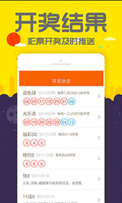 管家婆一码中一肖,精细化方案决策_目击版86.760