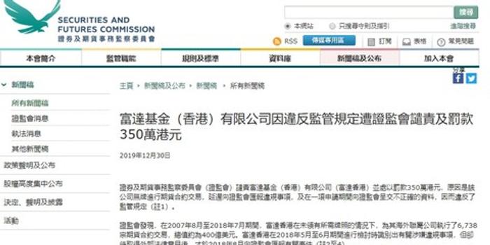 香港管家婆期期最准资料,信息明晰解析导向_定义版66.927