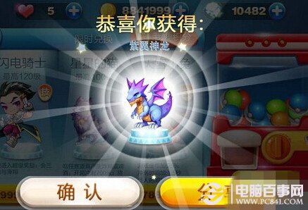 2024年香港正版资料免费大全,科技成果解析_方案版40.871