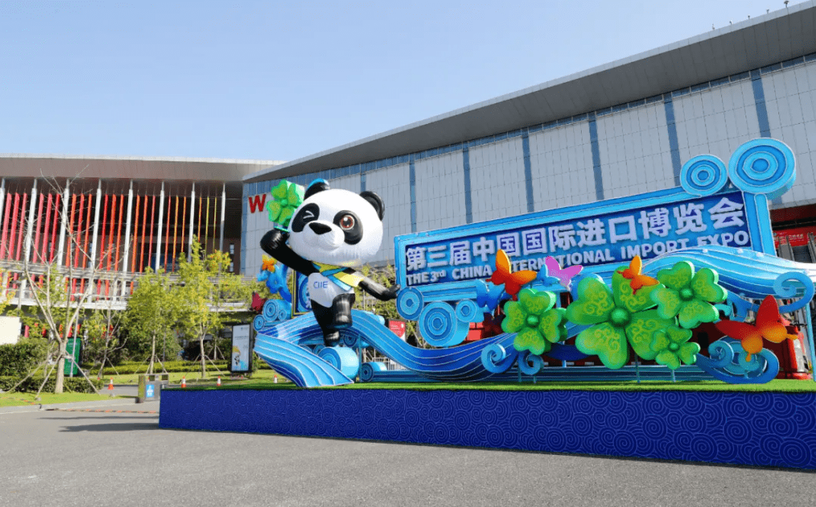 2024新澳资料大全,星光级全景拼接_智力版3.134