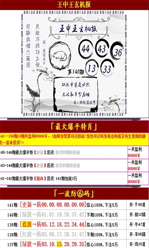 晨光胶装订机96715 第72页